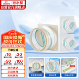 潜水艇（Submarine）厨房卫生间止逆阀防味阀一厨两卫套装F160-AS100*2