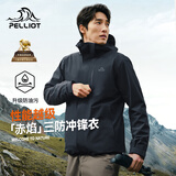 伯希和（Pelliot）【赤焰】户外冲锋衣男士三合一秋冬登山防风防水外套115301063黑L
