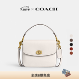 蔻驰（COACH）经典标志CASSIE19号单肩斜挎包翻盖链条秋季手提女包 黄铜色硬件/粉白色(新版）