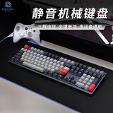 Double Shell 静音机械键盘无线蓝牙有线三模办公游戏静音轴多系统兼容AI功能接入键鼠套装台式笔记本电脑通用 【静音】M108P热插拔+凯华深海静音孤岛轴 静音红轴