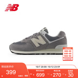 NEW BALANCE男女同款情侣秋季复古灰色户外运动休闲鞋574系列U574UL2 42