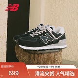 NEW BALANCE秋季男女情侣同款复古黑色户外运动休闲鞋574系列ML574EVB 36