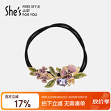 She's茜子梵高鸢尾手工滴油头绳渐变花朵双股皮筋头绳生日礼物