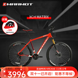 土拨鼠（Marmot）铝合金山地车超轻减震油碟变速成人自行车 红白红 下单前咨询客服，告知净身高确认尺寸 10速