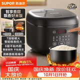 苏泊尔（SUPOR）电饭煲4-5人大容量4升不粘锅家用多功能智能预约大面板触控微压煮饭煮粥电饭锅SF40FC0063