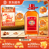 劲牌 中国劲酒 35度 2.5L  家庭分享装 自饮 送礼