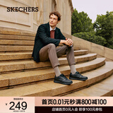 斯凯奇（Skechers）男士商务鞋秋季厚底通勤板鞋休闲鞋软底舒适上班鞋77156 黑色/BLK 40