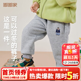 嘟嘟家儿童冬装加绒长裤男童冬季加厚束脚裤女童保暖卡通裤子宝宝休闲裤 麻灰色 130