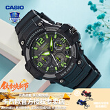 卡西欧（CASIO） 男表女表卡西欧手表男女情侣表学生时尚运动表太阳能双显电子表 MCW-100H-3AVDF绿巨人