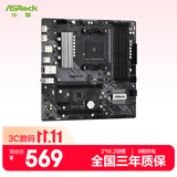 华擎（ASRock）B550M Phantom Gaming 4幻影电竞主板 支持 CPU 5600/5600GT/5800X3D（AMD B550/Socket AM4）