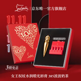 路铂廷（Christian Louboutin）【双11抢先购】CL女王权杖唇膏385萝卜丁口红礼盒 生日礼物送女友