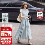 唐狮（TonLion）2026夏季新款连衣裙女蓝色高级感法式大方得体绝美【含腰带】
