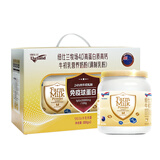 纽仕兰4.0牛初乳高钙高蛋白全家营养奶粉 800g*2罐礼盒装 新西兰进口