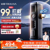 沁园前置过滤器家用 新品11T大流量40微米双网过滤 正反冲洗实时水压监测全屋净水器P-O5760