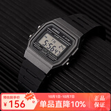 卡西欧手表 时尚简约复古小方块 潮流运动百搭电子表学生表考试表 F-91WM-1B