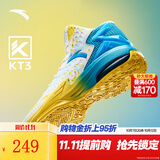 安踏KT3Team篮球鞋男汤普森中帮弹力胶减震防滑实战运动鞋 【KT3 TEAM】安踏白/氯蓝-1 42 (260mm)