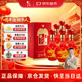 牛栏山 百年红10 浓香型 白酒 52度 500ml*6瓶 整箱装 送礼