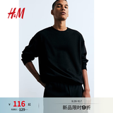 H&M男装女装卫衣春季落肩宽松加绒美式落肩袖情侣套头衫0970818 黑色 S 170/92