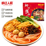 柳江人家螺蛳粉 加料版350g 加鹌鹑蛋广西柳州特产米粉米线酸辣粉方便速食