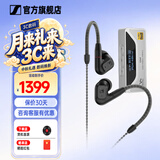 森海塞尔（Sennheiser）IE900/IE600/IE300旗舰级HIFI高保真超宽单动圈单元可拆卸MMCX挂耳式耳机 高保真发烧有线耳机耳塞 IE200+UA4银色 便携耳放