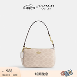 蔻驰（COACH）奥莱女士女包经典标志NOLITA 19号手袋麻将包腋下单肩包秋季 IM/沙黄色/粉笔白色