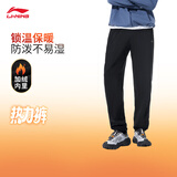 李宁运动长裤男子加绒秋冬束脚反光防泼水热力裤子AYKV727