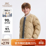 英氏（YEEHOO）男童羽绒服儿童外套中大童装校服内胆保暖神器百搭冬装 卡其 160 