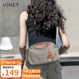viney包包女包休闲运动帆布包旅行单肩包洋气生日礼物高级感送女友老婆