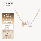 LOLA ROSE罗拉玫瑰常青藤项链女款生日礼物节日礼物送女友