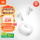 JBL T280TWS X3无线蓝牙耳机 半入耳式音乐通话降噪游戏耳麦超长续航适配2026最新款 礼物推荐 白