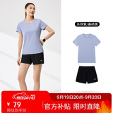 361°运动套装女夏季新款跑步速干短袖短裤两件套瑜伽服662524001H-3