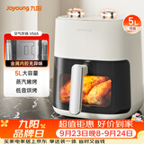 九阳（Joyoung）空气炸锅家用5L大容量不用翻面可视大视窗低音烘烤免翻面蒸汽嫩烤蒸烤一体机KL50-V565