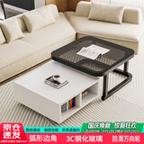 雅美乐方几组合茶几 极简小户型客厅现代简约钢化玻璃铁艺创意小茶几桌