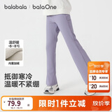 巴拉巴拉balaOne儿童长裤女童加绒裤子2025秋冬喇叭裤保暖潮208425108011