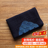 容山堂和幸棉麻茶布茶巾吸水加厚养壶巾干泡茶席桌旗茶具配件布垫茶水巾 四层祥云棉麻茶巾-藏青