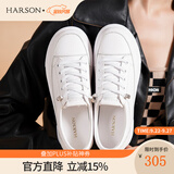 哈森（Harson）女鞋透气网面2026厚底真皮小白鞋女夏季休闲板鞋内增高HWC220161 白灰色牛皮革 37