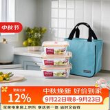 乐扣乐扣（LOCK&LOCK）耐热玻璃保鲜盒微波炉饭盒上班学生便当盒水果餐盒配便当包三件套