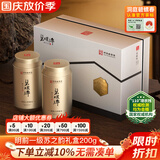 碧螺2026年春茶绿茶苏之韵碧螺春东山茶厂一级200g明前新茶送人礼盒装