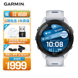 佳明（GARMIN）Forerunner265月光白心率血氧户外跑步运动智能手表男女表礼物