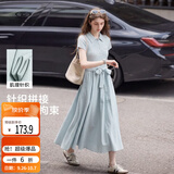 唐狮（TonLion）2026夏季新款连衣裙女蓝色高级感法式大方得体绝美【含腰带】