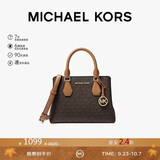 MICHAEL KORS【都市精致】CAMILLE系列斜挎包小号 深棕色/橡果棕 轻奢礼物