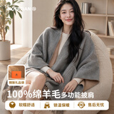 牧尔西纯羊毛披肩女保暖围巾冬奢侈品空调披风送妈妈生日长辈中秋节礼物