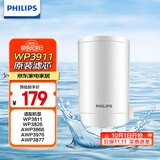 飞利浦（PHILIPS）水龙头净水器原装超滤除菌滤芯 WP3911（适配净水龙头WP3811/WP3877/AWP3876）
