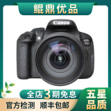 佳能/Canon 500D 600D  700D 750D 760D 800D 二手单反相机 95新 95新 佳能700D/ 腾龙18-200防抖 套机