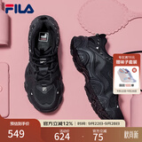 斐乐猫爪4代|FILA老爹鞋男鞋女鞋夏季透气出片运动鞋增高休闲鞋 猫爪四代-黑BK 40