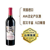 MEMBER'S MARKMember's Mark 美国进口 老藤仙粉黛红葡萄酒 750mL 750mL