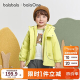 巴拉巴拉儿童棉服女童男小童外套童装秋冬装两件套加厚209425106201