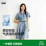 森马（Semir）森柔牛仔|牛仔连衣裙女收腰翻领港风夏季新款凉感中长裙 牛仔蓝80317 L 165/88A