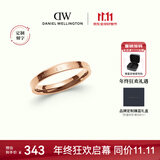 丹尼尔惠灵顿（DanielWellington）dw戒指男经典情侣戒指玫瑰金64号DW023生日礼物