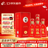 今世缘 国缘K1 柔雅型白酒 42度 500ml*4瓶 整箱装 喜宴节日送礼